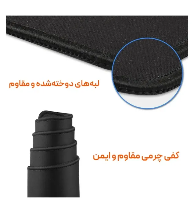 تصویر  ماوس پد پروین مدل DE-35 سایز 30×20 سانتی متر