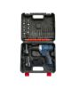 تصویر  مجموعه 46 عددی دریل پیچ گوشتی شارژی دلیکس مدل 18VBSH