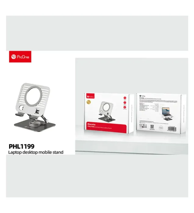 تصویر  پایه نگهدارنده تاپ و تبلت پرووان مدل Elevate PHL1199